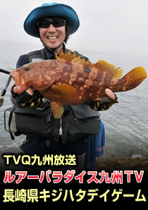 PRO’S ONE MOVIE佐藤文紀in北海道苫小牧【2】バイブレーションプラグとスプーンリグの釣り方